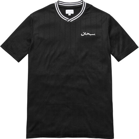 Supreme Soccer Jersey Black – CURATEDSUPPLY.COM