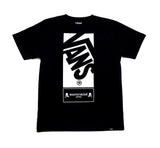 Mastermind Japan x Vans "Off The Wall" Box Logo Black Tee